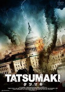 TATSUMAKI タツマキ 【字幕】 DVD※同梱発送8枚迄OK！ 6a-5466