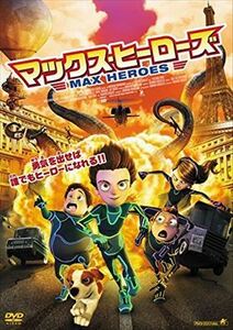 マックス・ヒーローズ DVD※同梱発送8枚迄OK！ 6b-0623