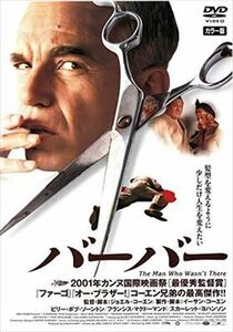 バーバー カラー版 DVD※同梱発送8枚迄OK！ 6a-1871