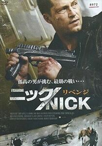 ニック ＮＩＣＫ リベンジ DVD※同梱発送8枚迄OK！ 6a-4052