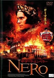 ＮＥＲＯ ザ・ダーク・エンペラー DVD※同梱発送8枚迄OK！ 6a-5217