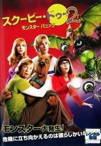 スクービー・ドゥー２ モンスターパニック 特別版 DVD※同梱発送8枚迄OK！ 6a-3631