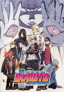 ＮＡＲＵＴＯ－ナルト－ＢＯＲＵＴＯ DVD※同梱発送8枚迄OK！ 6b-2659