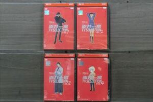 名探偵コナン 赤井一家 TV 全4巻セット DVD※同梱8枚迄OK！4a-0465