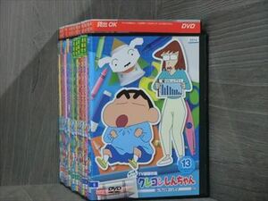 クレヨンしんちゃん傑作選 15期 全13巻セット DVD※同梱120枚迄OK！4a-0446