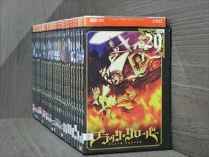 ブラッククローバー 全29巻セット DVD※同梱120枚迄OK！4a-0452