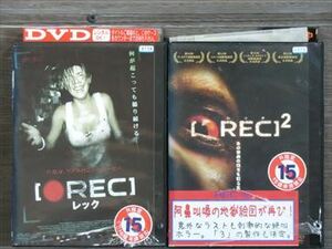 REC レック 全4巻セット DVD※同梱8枚迄OK！4a-0278