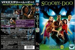 スクービー・ドゥー 特別版 DVD※同梱発送8枚迄OK！ 6a-3812