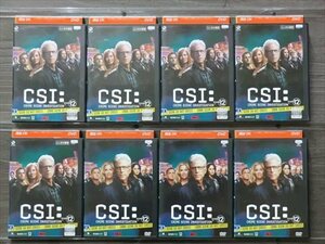 ＣＳＩ：科学捜査班 シーズン12 全8巻セット DVD※同梱12枚迄OK！4a-2285