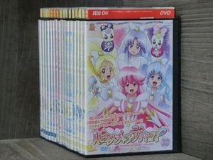 ハピネスチャージプリキュア！ 全16巻セット DVD※同梱12枚迄OK！4a-3673