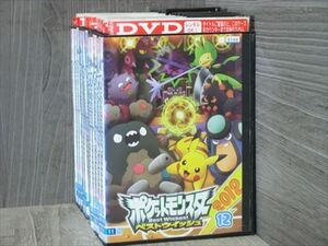ポケットモンスター ベストウィッシュ2012 全12巻セット DVD※同梱120枚迄OK！4a-0871