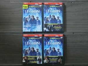 レギオン 全4巻セット DVD※同梱8枚迄OK！4a-0890