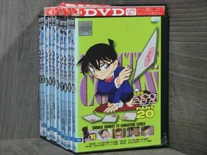 名探偵コナン PART20 全10巻セット DVD※同梱120枚迄OK！4a-0584