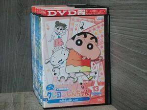 クレヨンしんちゃん傑作選 １年目 全13巻セット DVD※同梱120枚迄OK！4a-0830