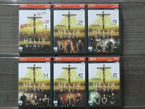 ＨＥＬＩＸ黒い遺伝子 シーズン2 全6巻セット DVD※同梱8枚迄OK！4a-2416