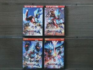 ウルトラマンギンガ 全4巻セット DVD※同梱8枚迄OK！4a-0552