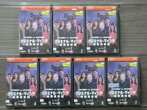 クリミナル・マインド 国際捜査班 シーズン2 全7巻セット DVD※同梱8枚迄OK！4a-2218