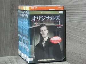 オリジナルズ サード・シーズン 全11巻セット DVD※同梱120枚迄OK！4a-2180