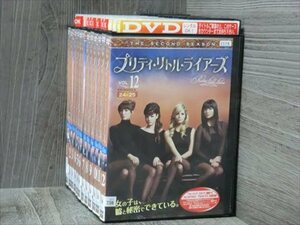 プリティ・リトル・ライアーズ シーズン2 全12巻セット DVD※同梱120枚迄OK！4a-2384