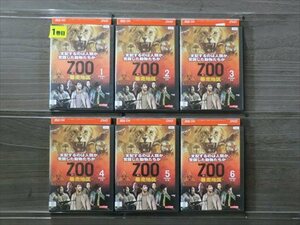 ＺＯＯ－暴走地区－ シーズン1 全6巻セット DVD※同梱8枚迄OK！4a-2311