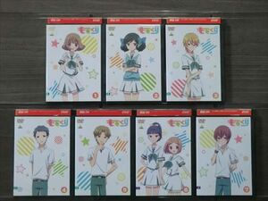 ももくり 全7巻セット DVD※同梱8枚迄OK！4a-0783