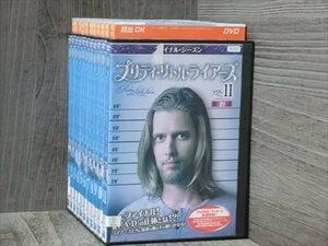 プリティ・リトル・ライアーズ ファイナル・シーズン 全11巻セット DVD※同梱120枚迄OK！4a-2389