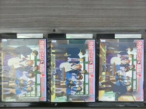 涼宮ハルヒの憂鬱 エンドレスエイト 全4巻セット DVD※同梱8枚迄OK！4a-1918