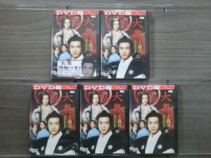 大奥－誕生 有功・家光篇 全5巻セット DVD※同梱8枚迄OK！4a-1029