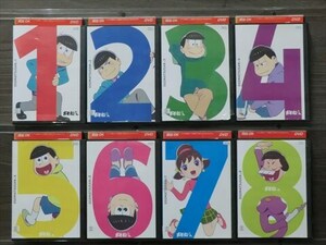 おそ松さん 1期 全8巻セット DVD※同梱8枚迄OK！4a-3036