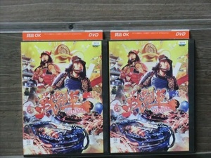 戦闘車 全2巻セット DVD※同梱8枚迄OK！4a-3394