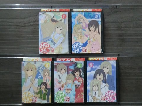 Yahoo!オークション -「みなみけ おかえり 4」の落札相場・落札価格 Yahoo!オークション -「みなみけ おかえり 4」の落札相場・落札価格