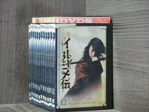 美賊イルジメ伝 全12巻セット DVD（ケース無）※同梱120枚迄OK！4d-0360
