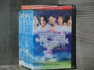 . star flower . flower .. man . season 2 all 10 volume set DVD( case less )* including in a package 120 sheets till OK!4d-0189