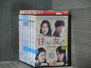 あなたを注文します 全4巻セット DVD（ケース無）※同梱8枚迄OK！4d-0214