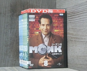 名探偵MONK シーズン6 全8巻セット DVD※同梱8枚迄OK！4a-3601