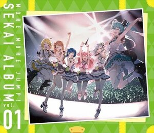 【新品未開封】 初音ミク / MORE MORE JUMP！ SEKAI ALBUM vol．1【グッズ付初回生産 限定盤】 6g-0899