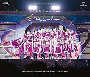 【新品未開封】 なにわ男子 Debut Tour 2022 1st Love (通常盤) Blu-ray 6g-2076