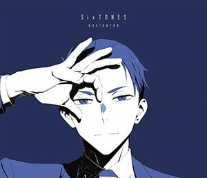 【新品未開封】 SixTONES / NAVIGATOR（期間限定盤）（特典なし） 6g-3865