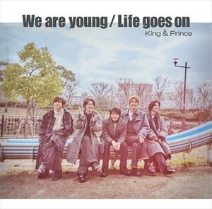 【新品未開封】 King & Prince / Life goes on We are young （初回限定盤B）（DVD付） 6g-4389