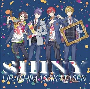 【新品未開封】 浦島坂田船 / SHINY（初回限定盤CD+DVD） TVアニメOpus．COLORs OP 6g-3455