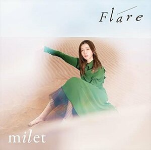【新品未開封】 milet / Flare （通常盤） 6g-3005