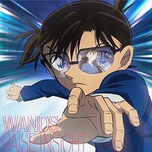 【新品未開封】 WAND / RAISE INSIGHT （初回生産限定）（名探偵コナン盤）（Bluray Disc付） 6g-3426