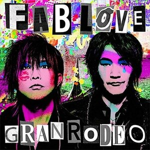【新品未開封】 GRANRODEO / GRANRODEO 8th Album FAB LOVE 限定盤 6g-0583