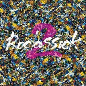 【新品未開封】 ＢＩＧＭＡＭＡ / Roclassick2 6g-2682