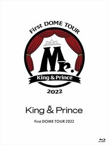 【新品未開封】 King & Prince / First DOME TOUR 2022 Mr． 限定盤（2枚組） Blu-ray 6g-1387