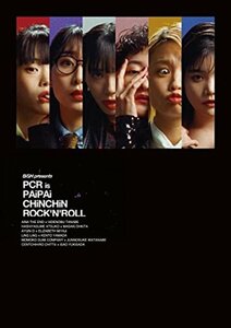 【新品未開封】 BiSH presents PCR is PAiPAi CHiNCHiN ROCK’N’ROLL(Blu-ray Disc) Blu-ray 6g-2377