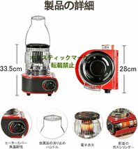 1円 カセットガスストーブ ガスヒーター キャンプ デカ暖 1台3役 水を加熱 で料理、暖房 防寒対策 屋内屋外用 暖房機 釣り キャンプ用 K1_画像3