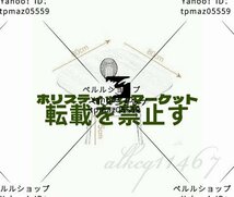 贅沢品★希少新品★多機能 丸テーブルと椅子 5枚セット テーブルと椅子の組み合わせ 商談 役員応接 会議テーブル_画像2