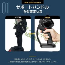 特選 充電式チェーンソー電動チェンソー 6寸充電器1個パッテリー2個マキタ 18Vバッテリー互換 コードレスチェーンソー 収納ケース付き k76_画像4