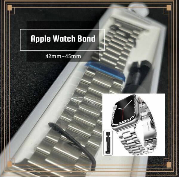 Apple Watchステンレスベルト＊Series9にも対応★バンドケース入 時計ベルトバンド 時計バンド バンド 銀色